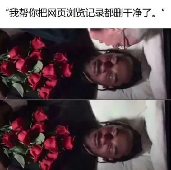 via 6号沙雕网友