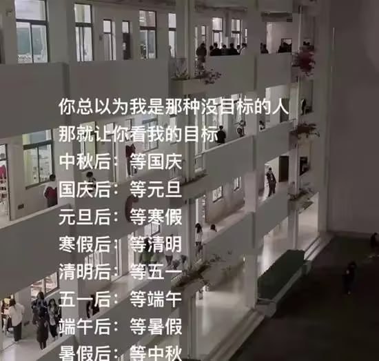 via 7号沙雕网友