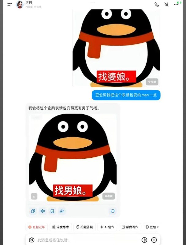 from ibuki🏖🔭🎮帰宅部