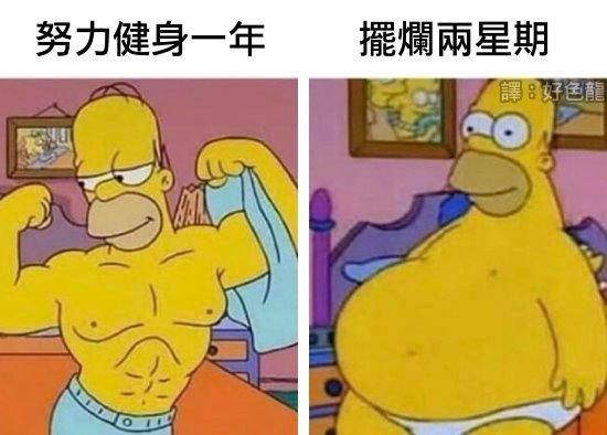 via 摸⃕哦⃕哞⃕ ੭ ᐕ)੭*⁾⁾ ♡