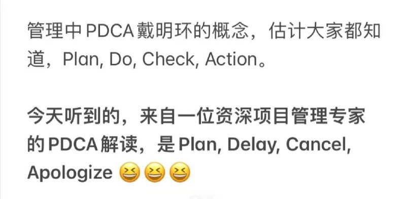via 每日提肛小助手 今天你提了嘛