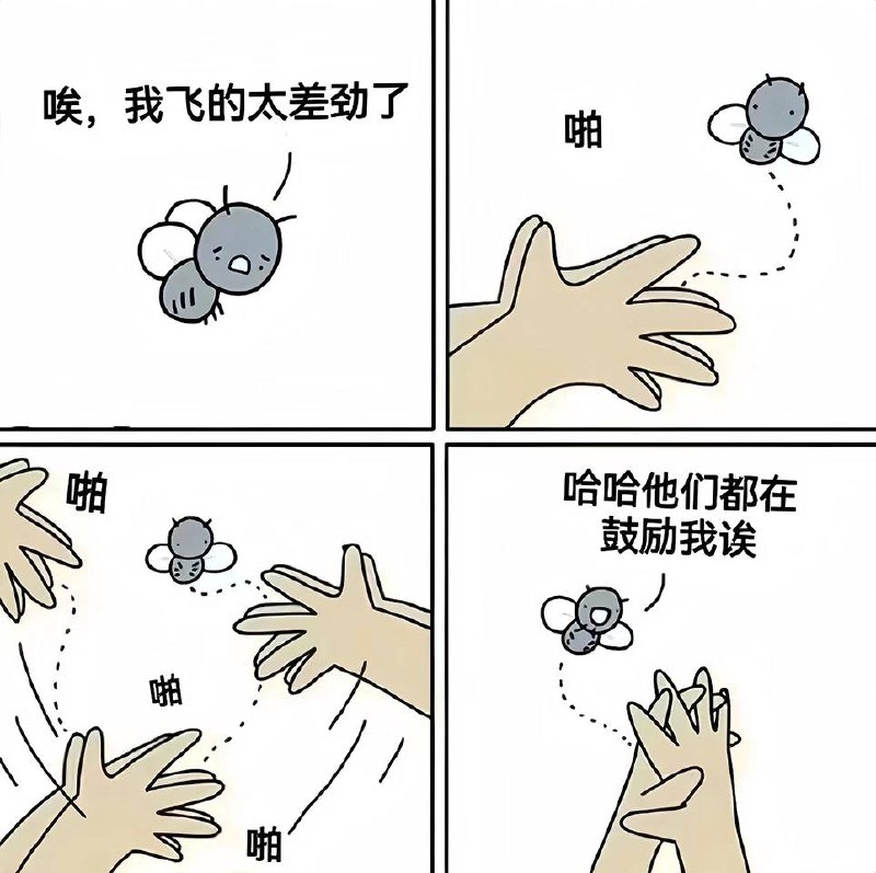 via 犯罪嫌疑人张某