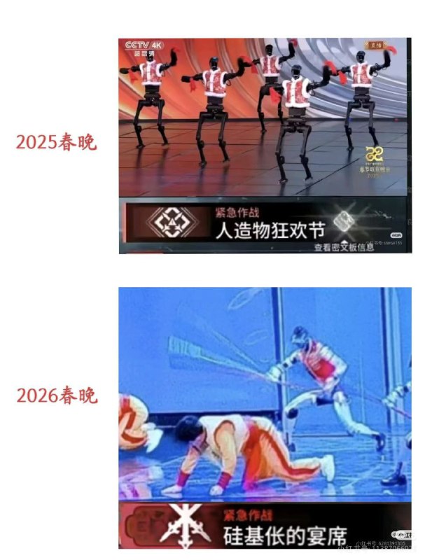 from 平壤卫视