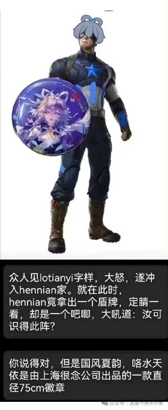 via yamatovia yamato