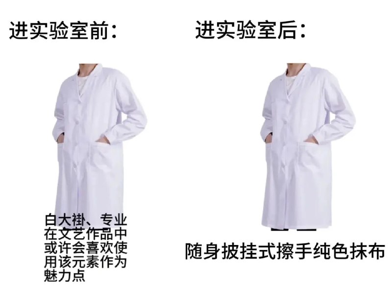 via 7号沙雕网友