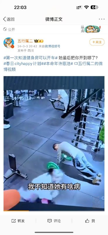 开车咯via ㅤ Пять Озер开车咯via ㅤ Пять Озер