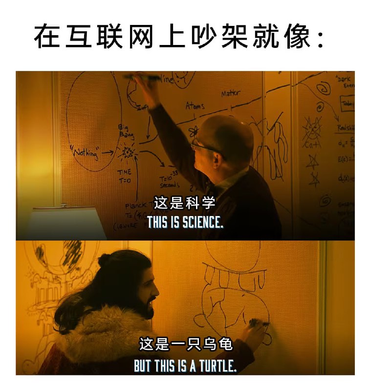 via 7号沙雕网友