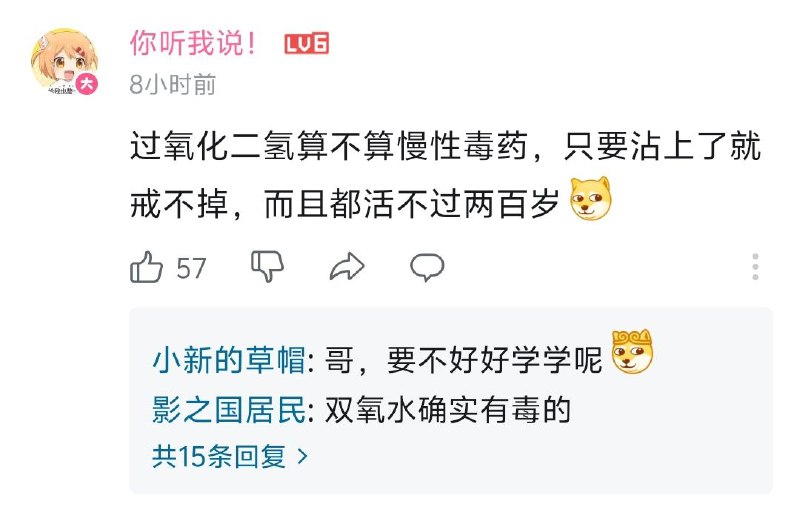 via 硝苯地平