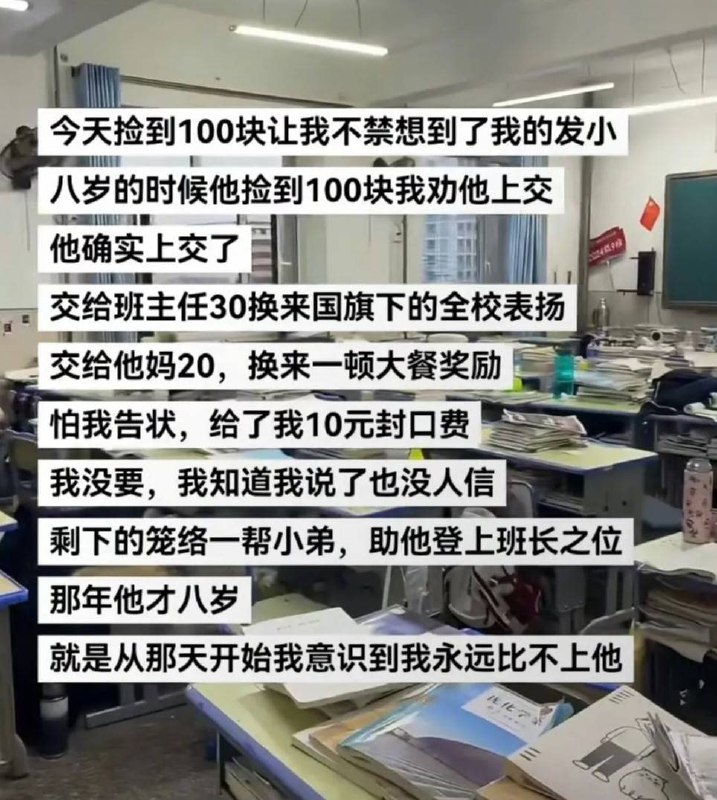 via 7号沙雕网友