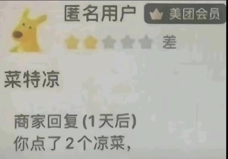 via 8号沙雕网友via 8号沙雕网友