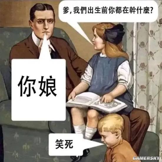 via 7号沙雕网友