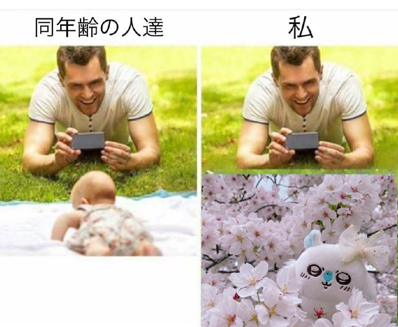 via XXXMUSH