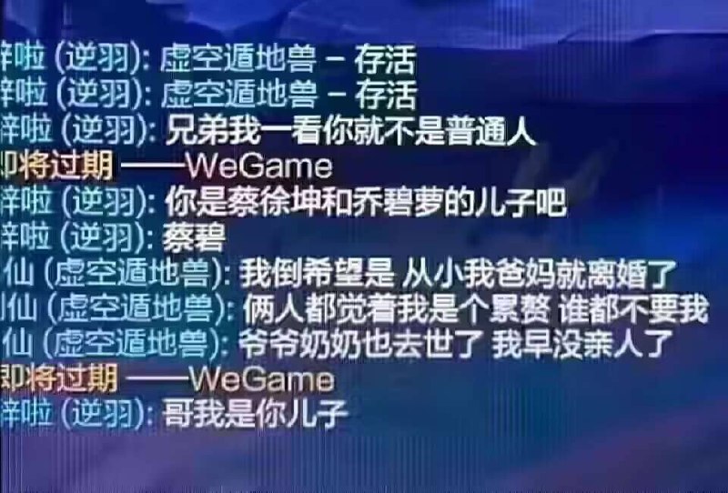 via ぬちとっと