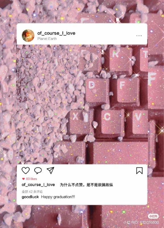 蜜汁 p 图 from 小红书蜜汁 p 图 from 小红书