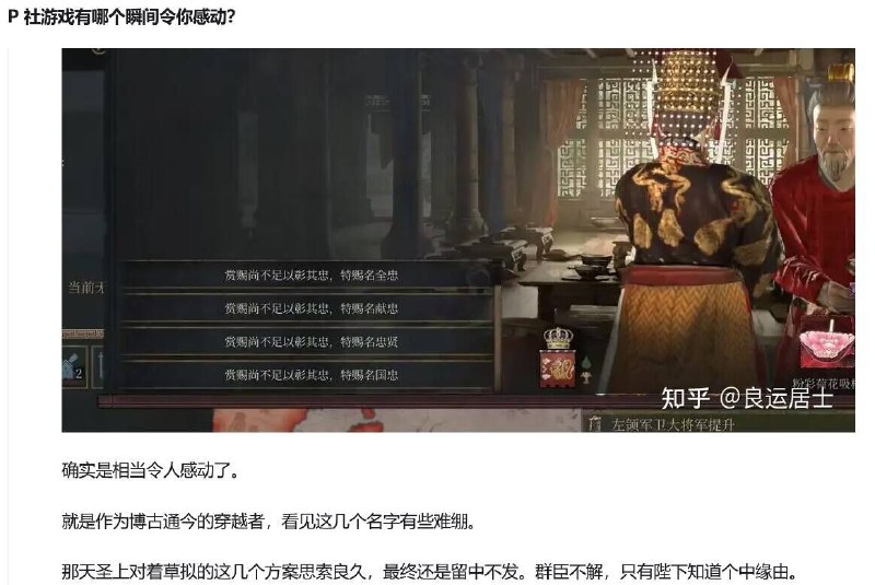 via my nbkls