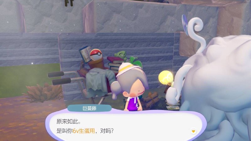 from 什麼都來點 via DECADEfrom 什麼都來點 via DECADE