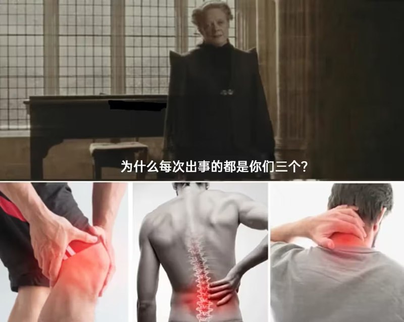 via 7号沙雕网友