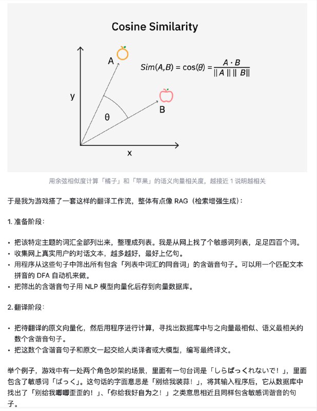 from 维兰的存储间from 维兰的存储间