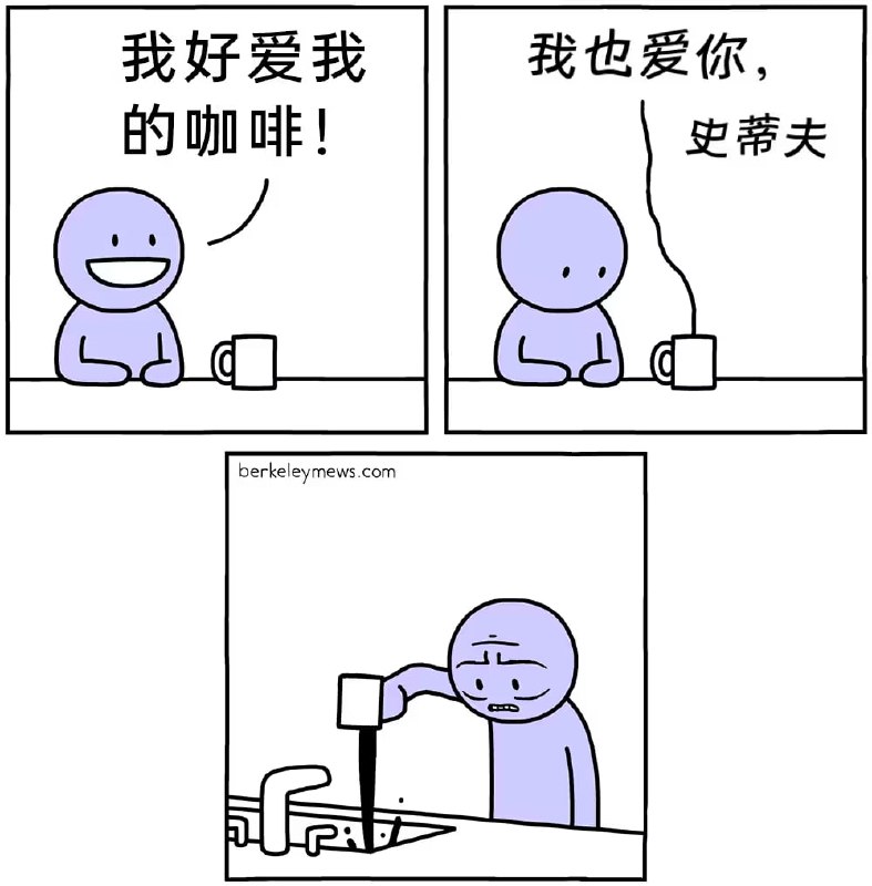 via 7号沙雕网友