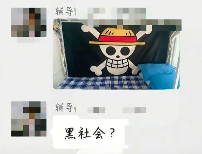 😅from 平壤卫视