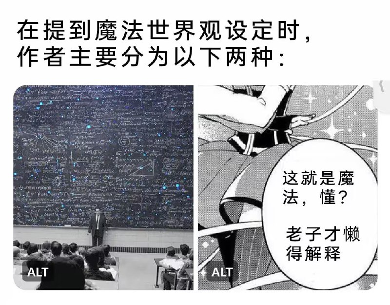 via 7号沙雕网友