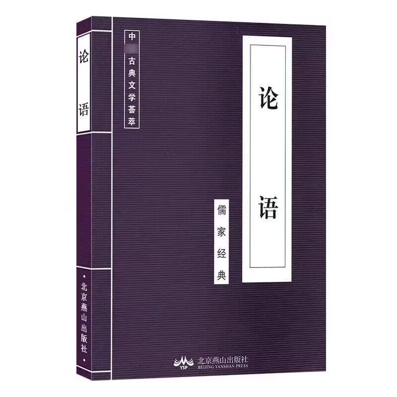 巨儒老师和学生的聊天记录via my nbkls