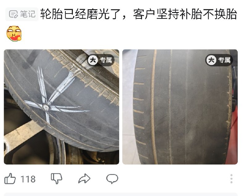 from 美图与沙雕