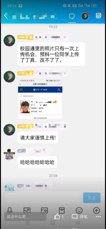 from 平壤卫视