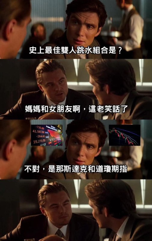 from 什麼都來點 via DECADE