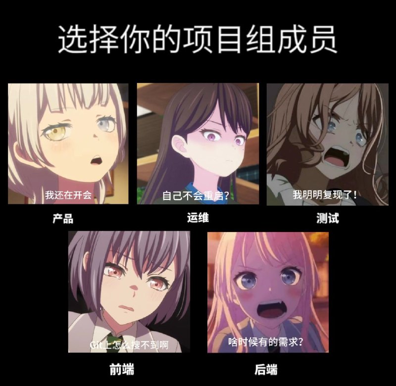 via DECADE*法人祥子