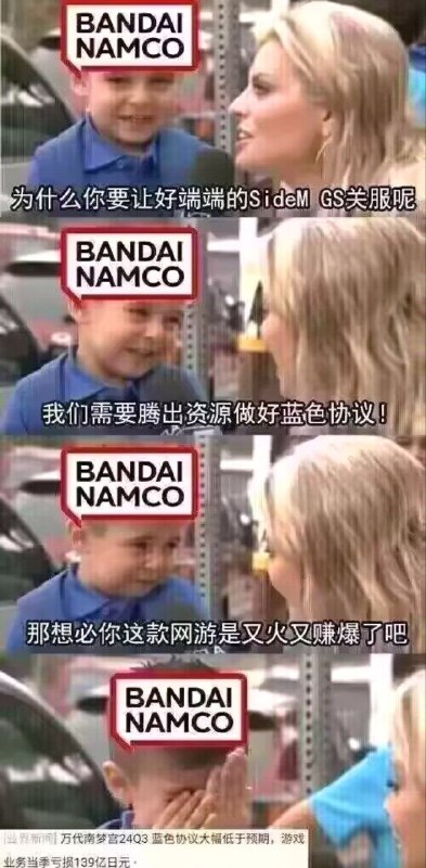 via DECADE