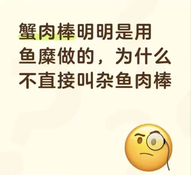 via 犯罪嫌疑人张某