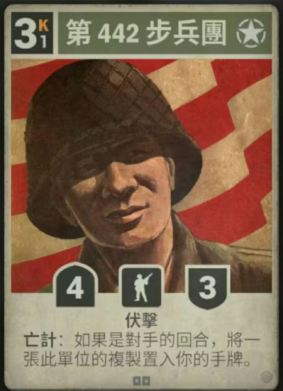 from ( ﾟ∀