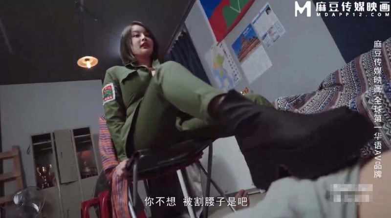 我擦，这跟进速度 ​​​from ㅤ我擦，这跟进速度 ​​​from ㅤ