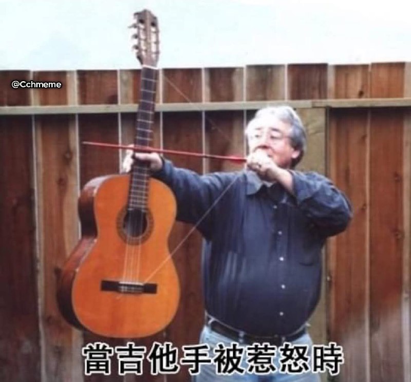 from 什麼都來點 via DECADE