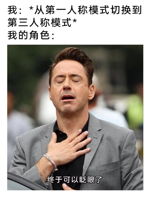 via 6号沙雕网友