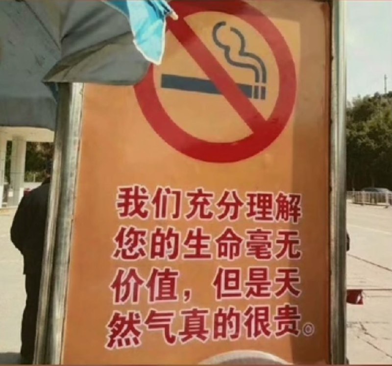 经 典 老 图via Gold Fish