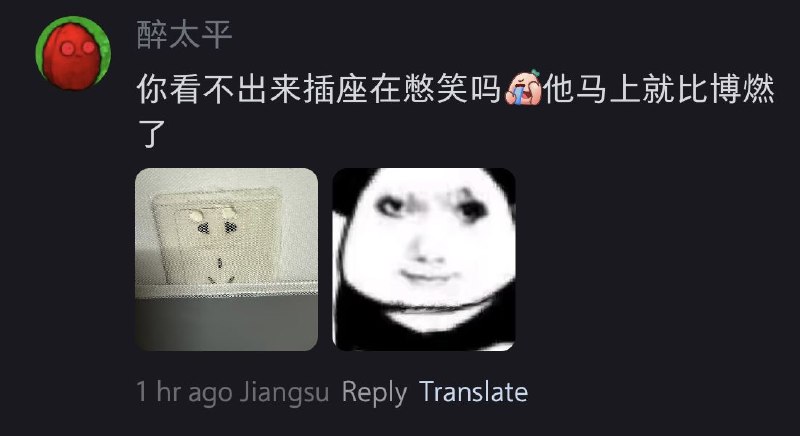 via Eine Katzevia Eine Katze