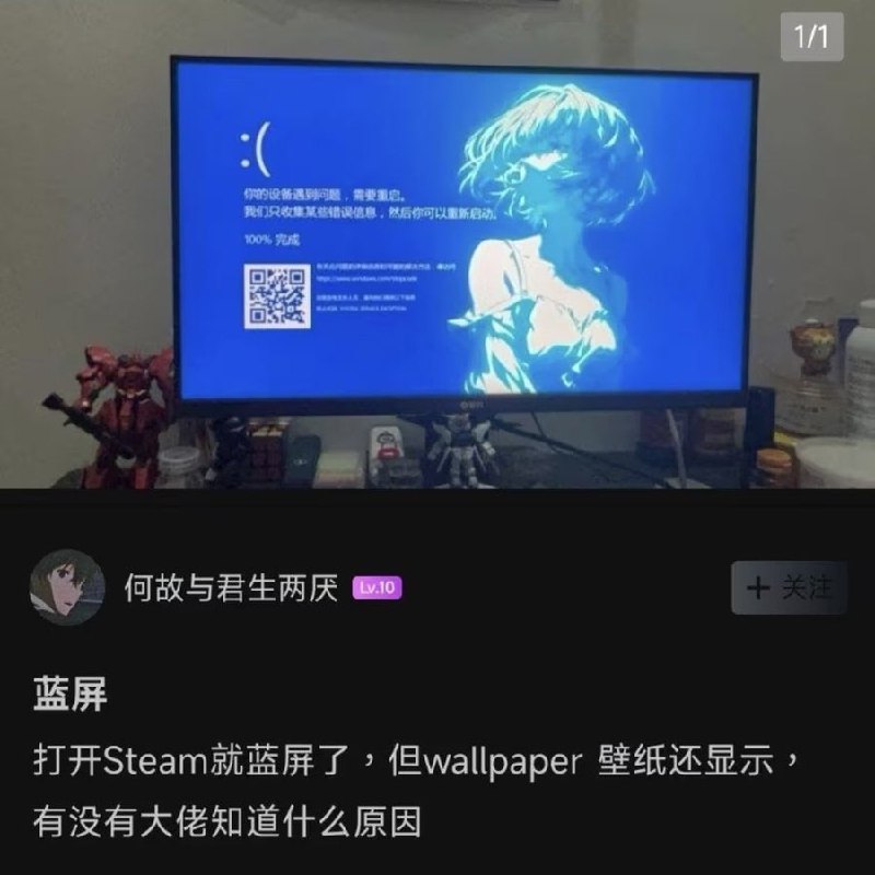 from Garyの梦呓 via Gary です