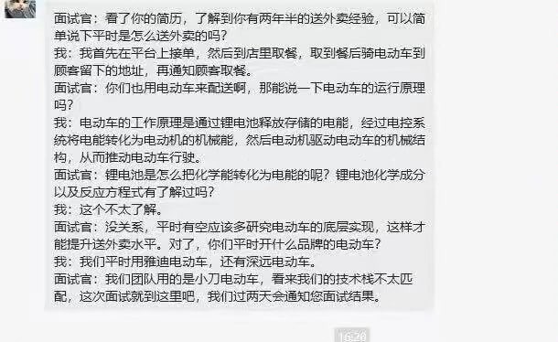 via MIKO は見えない