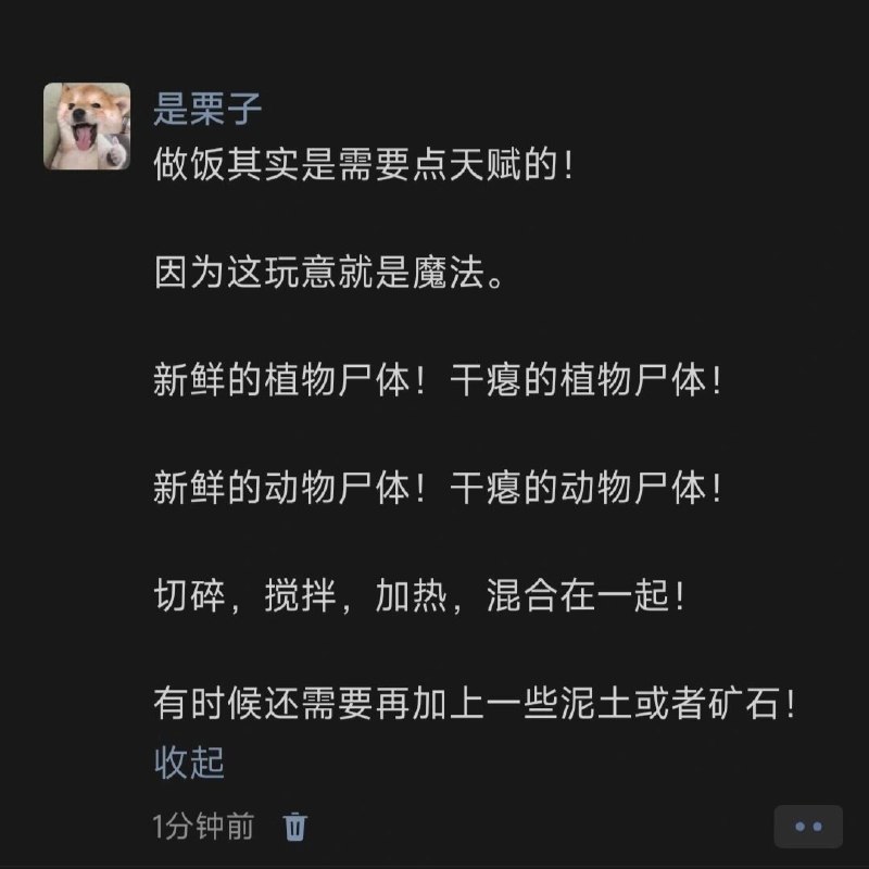 from ㅤ