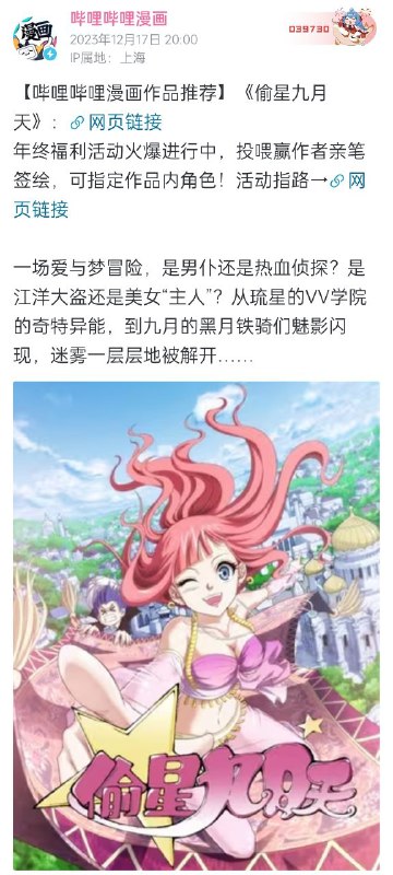 via 不填行不行呀via 不填行不行呀