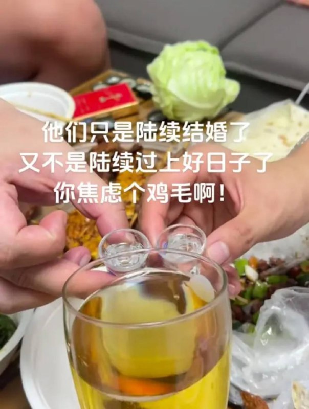 via 8号沙雕网友