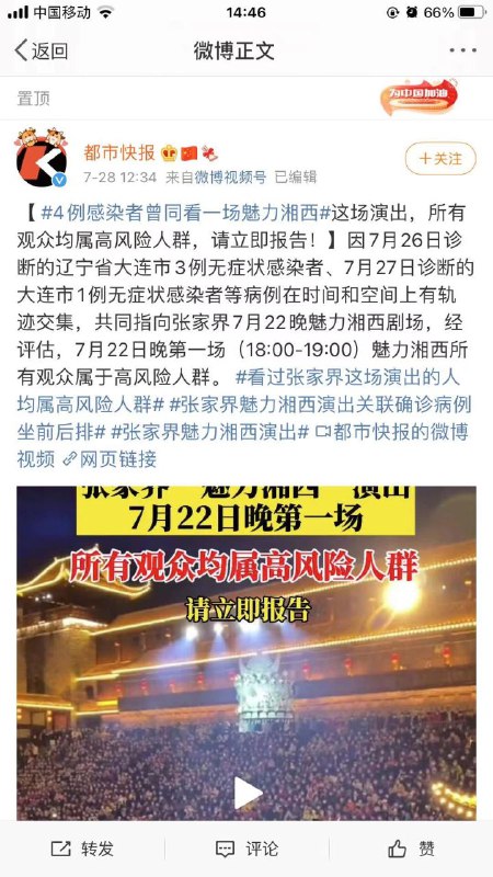 from 什么都能放  #注意安全