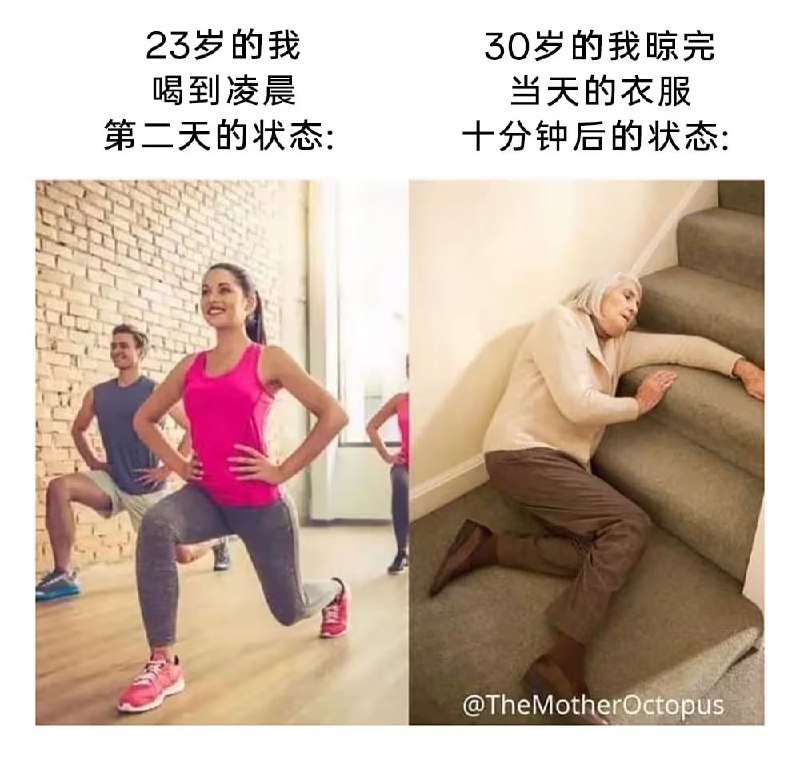 via 7号沙雕网友