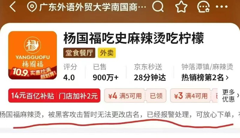 via 大屁屁 给你吹个喇叭🅥 ᯤ⁵ᴳ