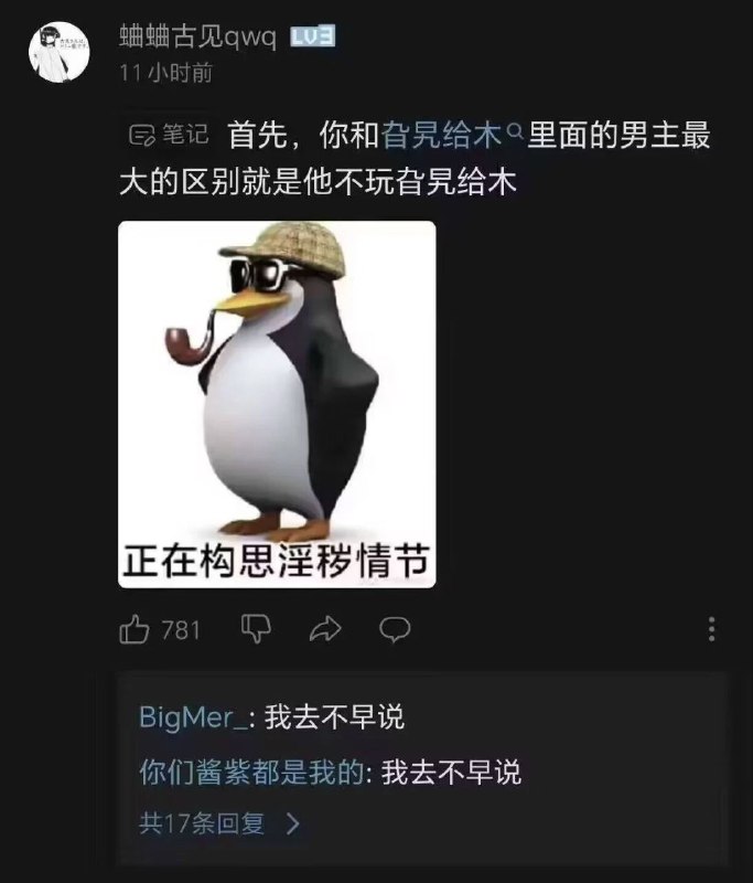 from rvalue的生草日常