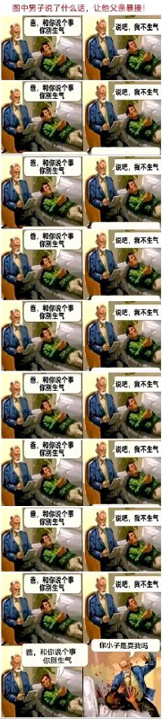 via LDLD 果冻via LDLD 果冻