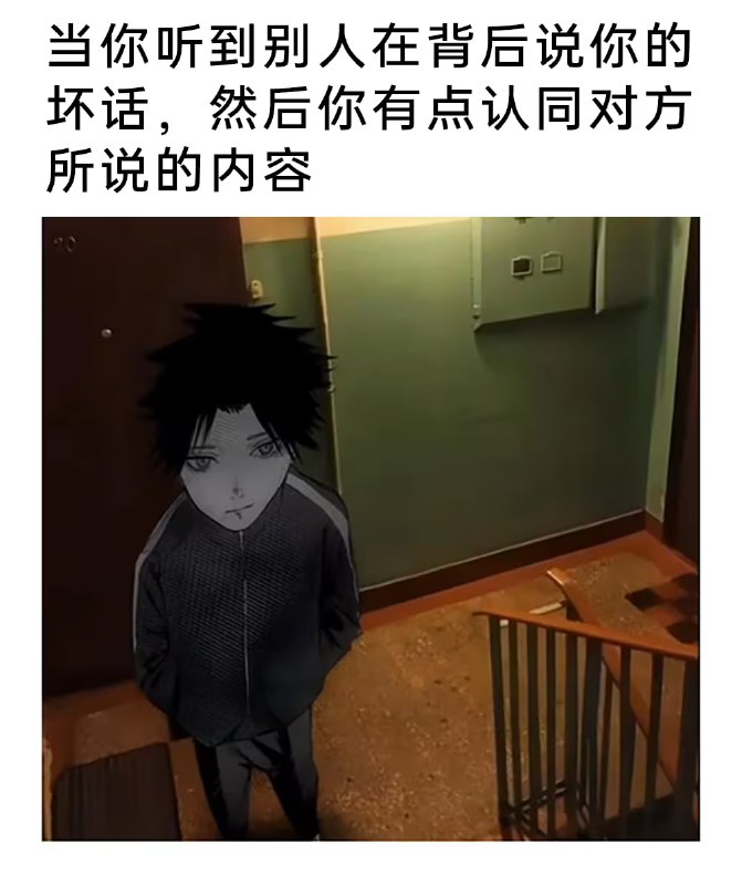 via 7号沙雕网友