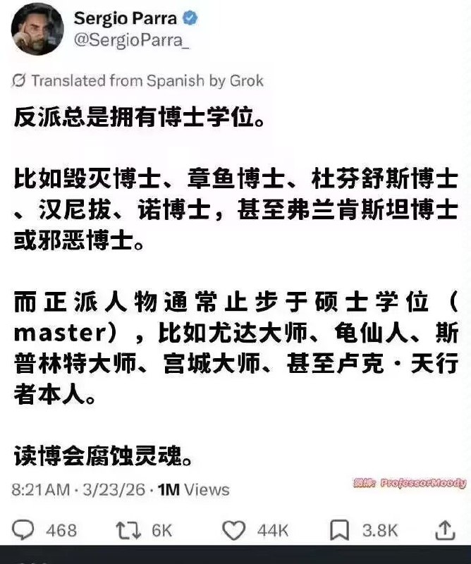 from 什麼都來點 via DECADE